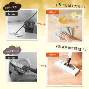 【クーポンで更にお得】【1,980円〜】全8サ...の詳細画像4