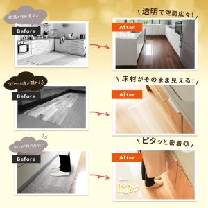 【クーポンで更にお得】【1,980円〜】全8サ...の詳細画像5