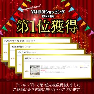 【爆買クーポン】【Yahoo1位】デスクライト...の詳細画像1