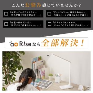 【クーポンで更にお得】デスクライト コードレス...の詳細画像4