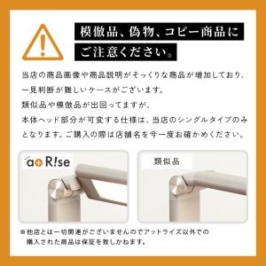 【クーポンで更にお得】【Yahoo1位】デスク...の詳細画像3