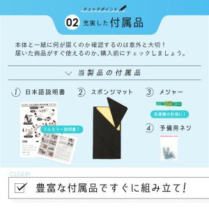 洗濯機台 かさ上げ キャスター付き キャスター...の詳細画像3