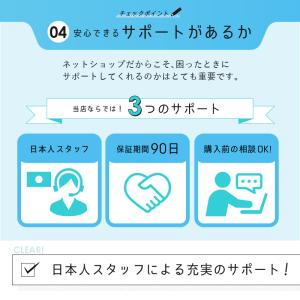 洗濯機台 かさ上げ キャスター付き キャスター...の詳細画像5