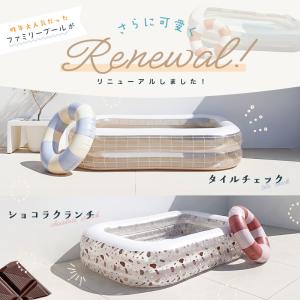 【今使えるクーポン有】プール 折りたたみプール...の詳細画像3