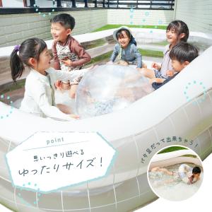【今使えるクーポン有】プール 折りたたみプール...の詳細画像4