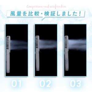 【爆買クーポン】TVで紹介♪ハンディファン 5...の詳細画像4