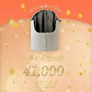 【爆買クーポン】 ワイドタイプ 足裏ヒーター付...の詳細画像1