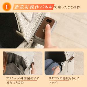 【爆買クーポン】 ワイドタイプ 足裏ヒーター付...の詳細画像5