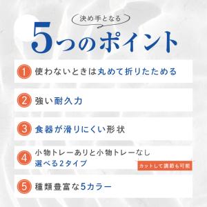 水切りラック 小物トレー付き 水切りかご 水切...の詳細画像4