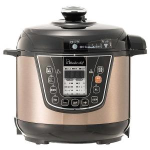 ワンダーシェフ メーカー在庫限り プロビッグ 業務用 両手圧力鍋 15L