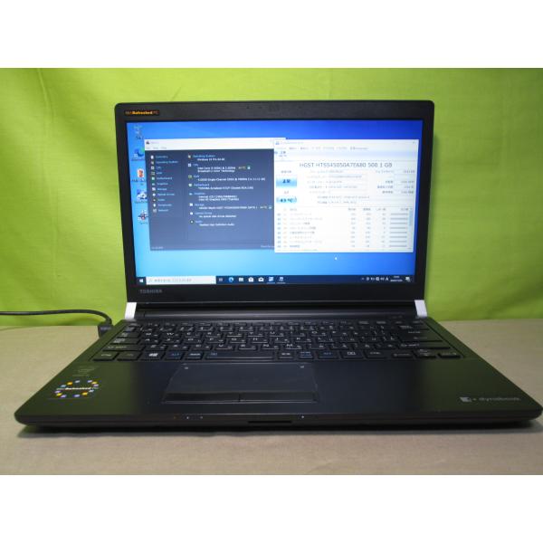 東芝 dynabook R73/Y【Core i5 5200U】　【Win10 Pro】 Libre...