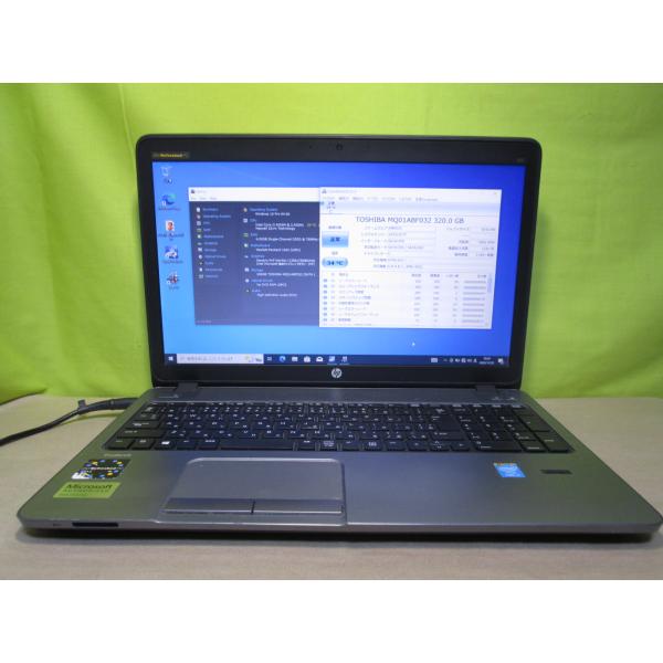 HP ProBook 450 G1【Core i3 4000M】　【Win11 Pro】 Libre...