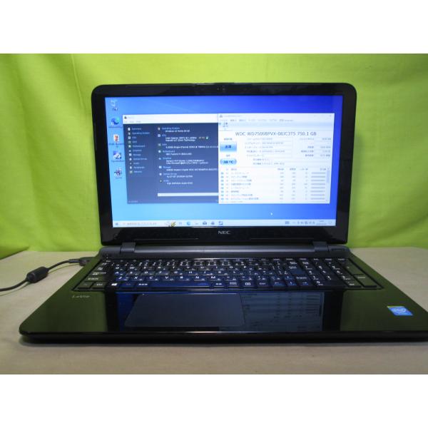 NEC LaVie S LS150/TSB【Celeron 2957U 1.4GHz】　【Windo...