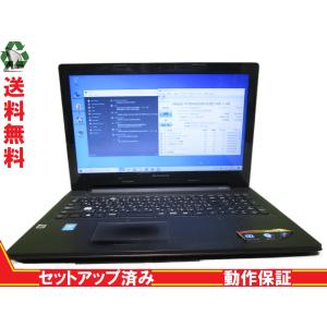 Lenovo G50 80E502K0JP【Core i5 5200U】　【Windows10 Home】 Libre Office 充電可 長期保証 [87883]｜risemark