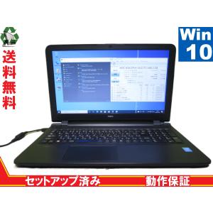 NEC VersaPro PC-VK22TFWL1RZN【大容量HDD搭載】　Core i5 5200U　【Win10 Pro】 Libre Office 充電可 長期保証 [87982]｜risemark