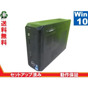 DELL Vostro 270s【Core i3 3240】　【Win10 Pro】 Libre Office 長期保証 [88001]｜risemark