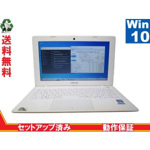 ASUS X200MA-KXWHITE【Celeron N2830 2.16GHz】　【Windows10 Home】 Libre Office 保証付 [88021]｜risemark