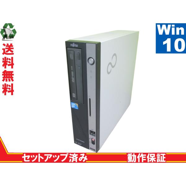 富士通 ESPRIMO D750/A【Core i5 650】　【Win10 Pro】 Libre ...