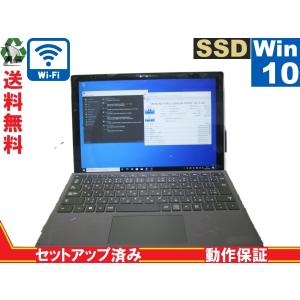 Microsoft Surface Pro 4【SSD搭載】　Core i5 6300U　【Windows10 Pro】 Libre Office 保証付 [88097]｜risemark