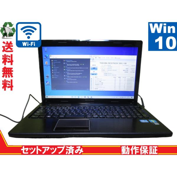 Lenovo G570 433432J【Core i5 2410M】　【Win10 Home】 ブル...