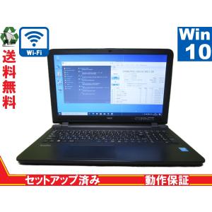 NEC VersaPro J VF-K PC-VJ17LFWL1SRK【Core i3 4005U】　【Win10 Pro】 Libre Office 長期保証 [88195]｜risemark