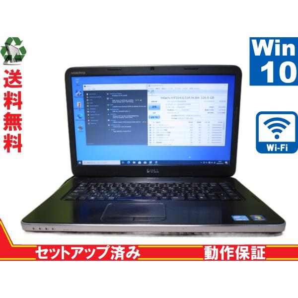 DELL Vostro 1550【Core i3 2370M】　【Win10 Pro】 Libre ...