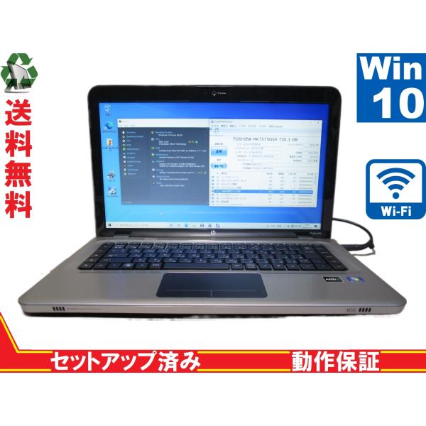 HP Pavilion dv6【AMD V120 2.2GHz】　【Win10 Home】 Libr...