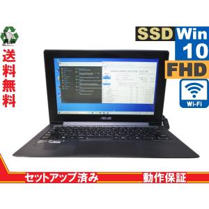 ASUS TAICHI21【M.2 SSD搭載】　Core i5 3337U　【Win10 Home】 Libre Office 保証付 [88282]｜risemark
