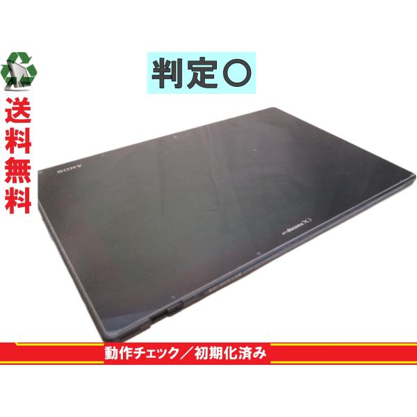 タブレット【Xperia Tablet SO-03E】 ブラック　【送料無料】 ドコモ ソニー An...