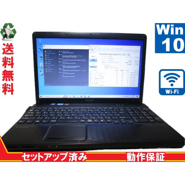 SONY VAIO VPCEH18FJ【Core i3 2310M】　【Windows10 Home...