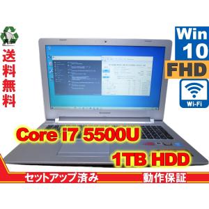 Lenovo XiaoXin V4000【大容量HDD搭載】　Core i7 5500U　【Win10 Home】 Libre Office 長期保証 [88450]｜risemark