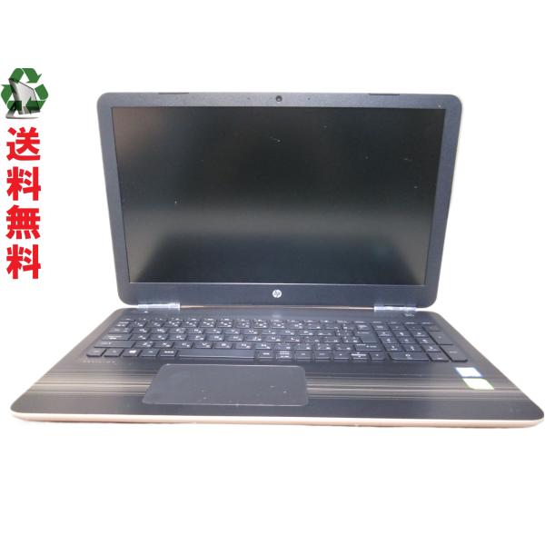 HP Pavilion 15-au127TX【第7世代 Core i7】 8GBメモリ　ジャンク　送...