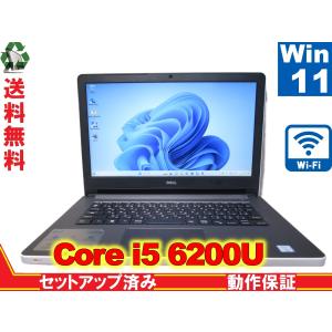 DELL Inspiron 5459【大容量HDD搭載】　Core i5 6200U　【Win11 Home】 Libre Office 保証付 [88550]｜risemark