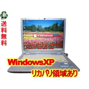 東芝 dynabook TX/450DS【Celeron M 1.3GHz】　240GBメモリ　【W...