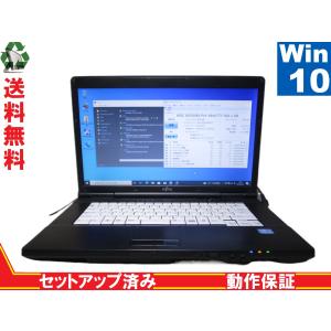 富士通 LIFEBOOK A A572/E【Core i3 2370M】　【Windows10 Pro】 Libre Office 長期保証 [88655]｜risemark