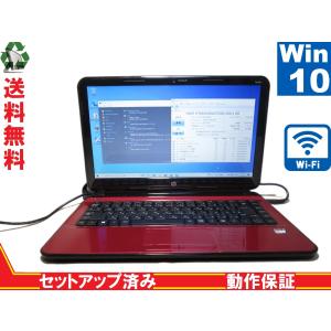 HP Pavilion Sleekbook 14-b107AU【AMD E1-1200 1.4GHz】　【Windows10 Home】 Libre Office 長期保証 [88713]｜risemark