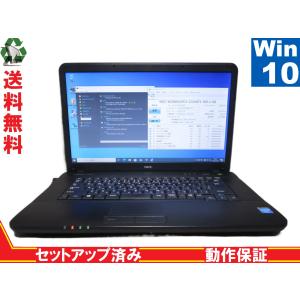 NEC VersaPro VK18EA-G【Celeron 1000M 1.8GHz】　【Win10 Pro】 Libre Office 長期保証 [88760]｜risemark