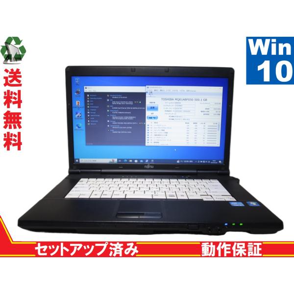 富士通 LIFEBOOK A A561/C【Core i3 2310M】　【Win10 Pro】 L...