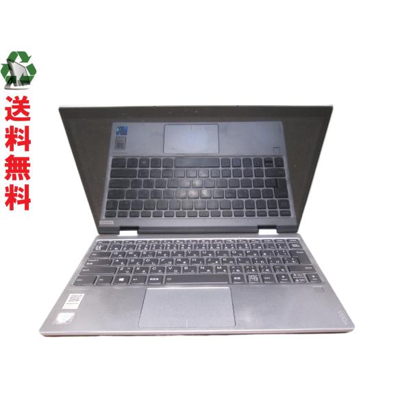 Lenovo YOGA 720 81B5000AJP【Core i5 7200U】 ジャンク　送料無...