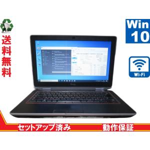 DELL Latitude E6320【Core i5 2520M】　【Win10 Pro】 Libre Office 長期保証 [88798]｜risemark