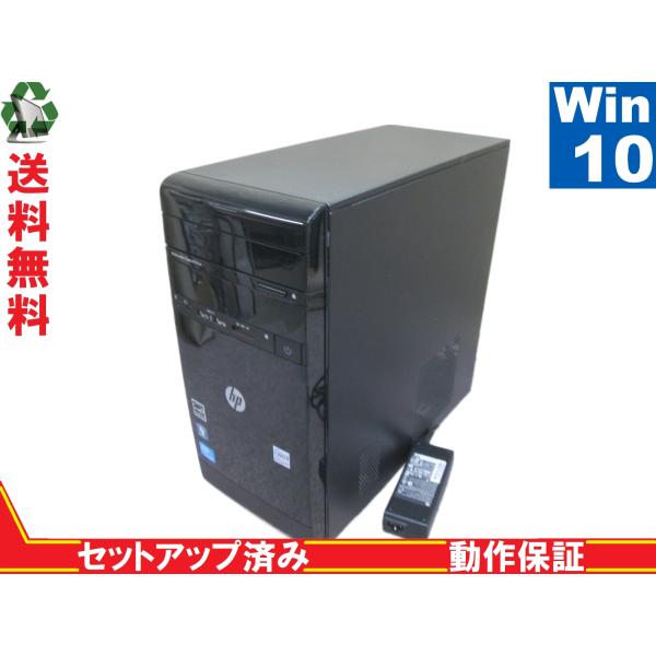 HP Pavilion p2-1220jp H1P73AA#ABJ【Core i5 3470T】　【...