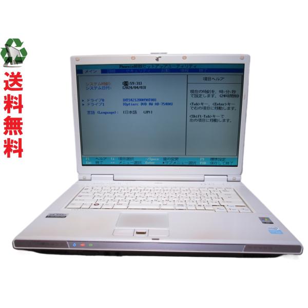 富士通 FMV-BIBLO NF FMVNF40UBB【Celeron M 410】　【Window...