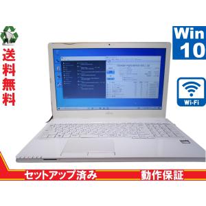 富士通 FMV LIFEBOOK AH30/A3【AMD E1-7010 1.5GHz】　【Win10 Home】 Libre Office 長期保証 [88836]｜risemark