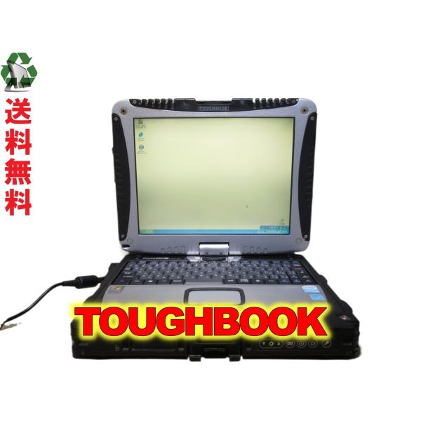 Panasonic TOUGHBOOK CF-18LC1AXS【Pentium M 1.2GHz】　...