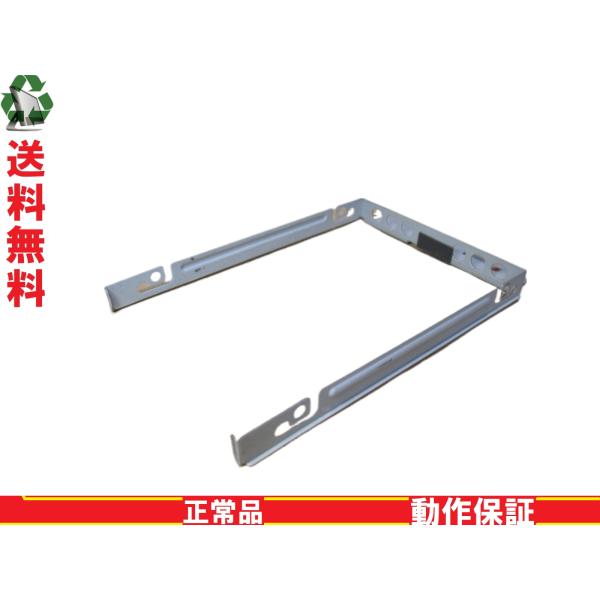 東芝 dynabook Satellite B450/C用 HDDマウンタ 送料無料 正常品 [88...
