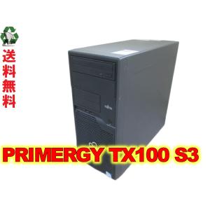 富士通 PRIMERGY TX100 S3【Pentium G640 2.8GHz】 電源投入可 ジャンク　送料無料 [88889]｜risemark