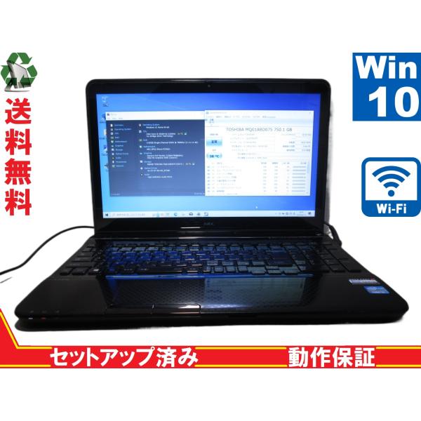 NEC LaVie S LS550/LS1KS【Core i5 3230M】　【Windows10 ...