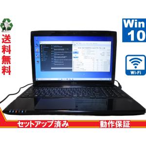 富士通 FMV LIFEBOOK AH45/M【Core i3 4005U】　【Windows10 Home】 ブルーレイ 保証付 [88968]｜risemark