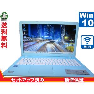 ASUS VivoBook F541SA-XX247TS【Celeron N3060 1.6GHz】　【Windows10 Home】 Libre Office 長期保証 [88991]｜risemark
