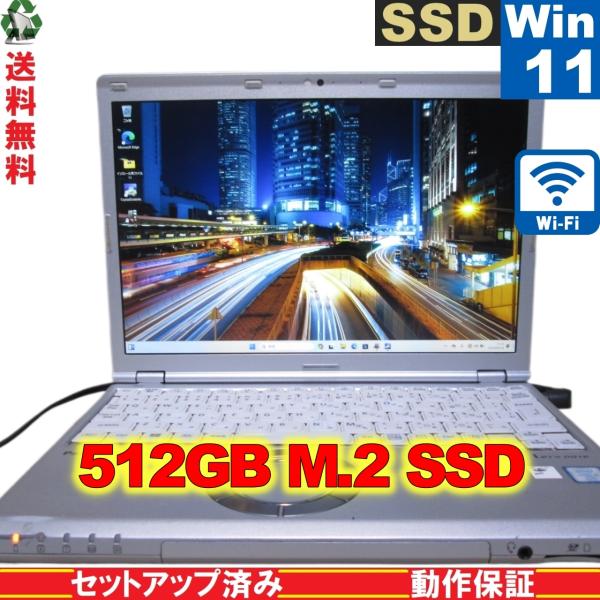 Panasonic Lets note SZ5 CF-SZ5PDFKS【M.2 SSD搭載】　Cor...